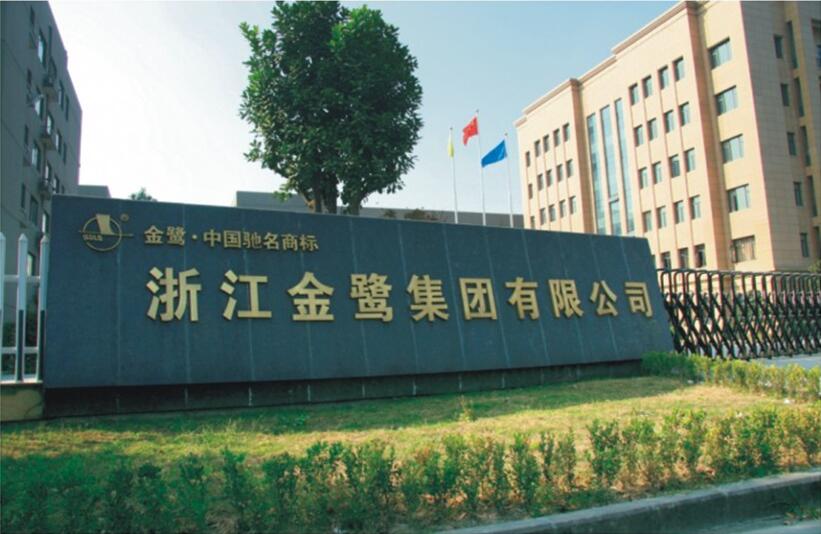 xk在线平台_XK体育(中国)
医疗
