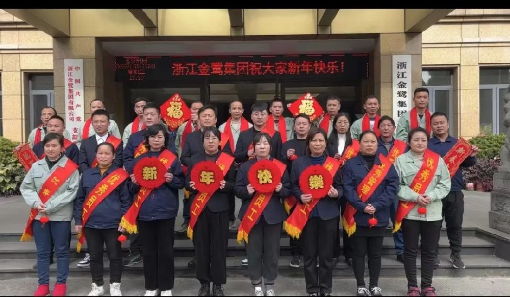 xk在线平台_XK体育(中国)
星光大赏|星辰大海.未来可期