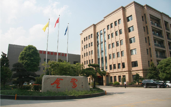 探秘浙江xk在线平台_XK体育(中国)
医疗：24 年匠心铸就医疗精品