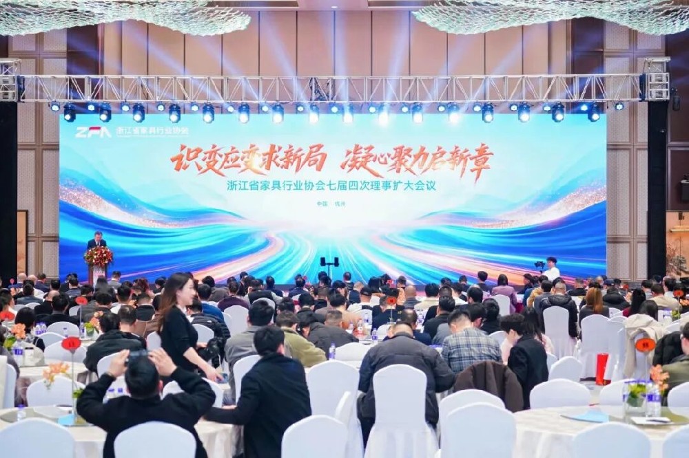 匠心铸就卓越|xk在线平台_XK体育(中国)
家具获浙江省家具行业协会“卓越企业”殊荣