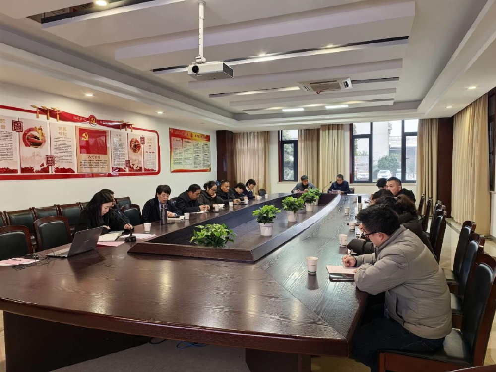 xk在线平台_XK体育(中国)
集团党支部召开2025年度总结大会 凝聚力量共谋发展