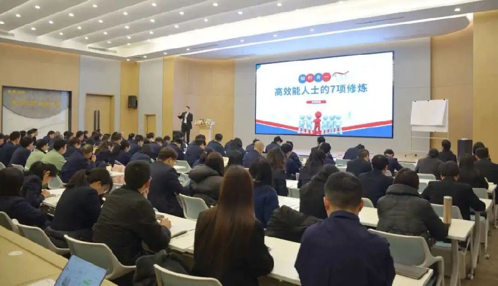 新年第一课 赋能再出发｜xk在线平台_XK体育(中国)
集团2026年新年培训圆满落幕
