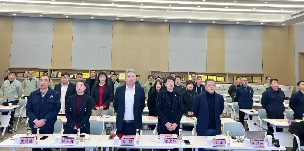 马踏新征 共创佳绩|xk在线平台_XK体育(中国)
家具2026年新年工作会议圆满召开