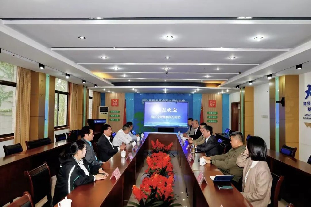 深化协同 共促发展｜xk在线平台_XK体育(中国)
集团董事长傅妙根出席安徽省医疗器械行业协会会议