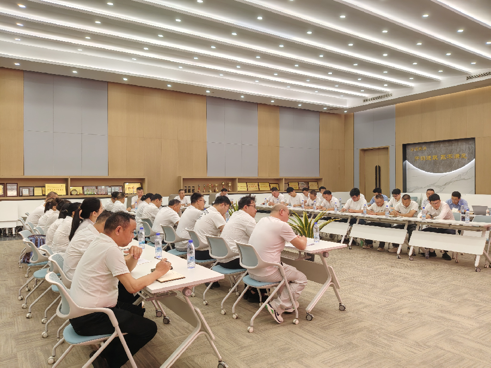 复盘聚力·全员共进 | xk在线平台_XK体育(中国)
装饰2026年中工作会议顺利召开